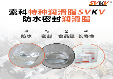 沒(méi)想到！一個(gè)水龍頭需要涂抹防水密封潤(rùn)滑脂的位置這么多？