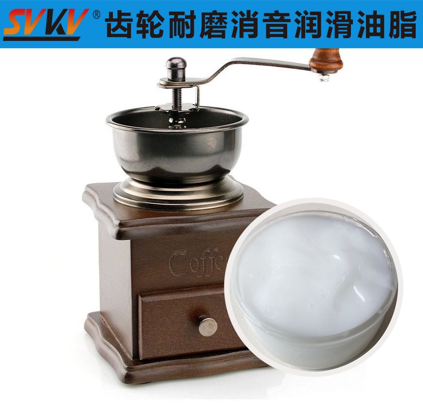 磨豆咖啡機(jī)潤滑首選索科，研磨品質(zhì)有保證！