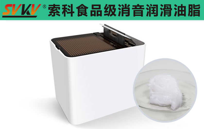 智能牙簽盒潤滑選索科，從細節(jié)處保護您的品質(zhì)生活！
