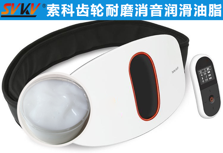 索科助力智能腰部按摩儀，拯救你腰酸背痛！