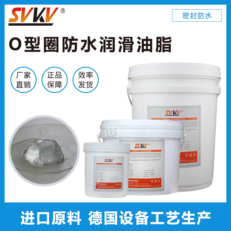 超聲波牙刷防水潤(rùn)滑解決方案，您知道嗎？